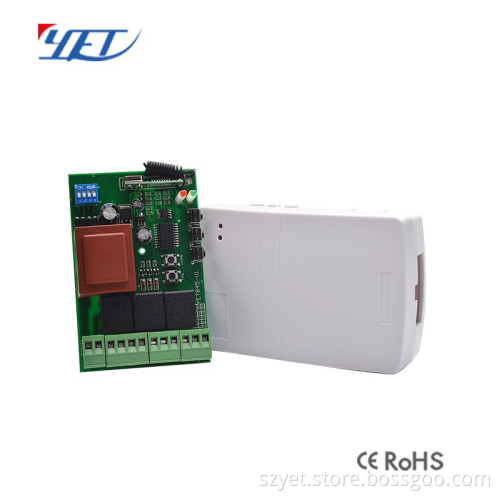 YET845 Wireless Receiver For Gate Opener Rolling Shutter